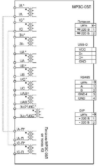 Рис.1. Упрощенная схема подключения МРЗС-05Л (12),(32) -1