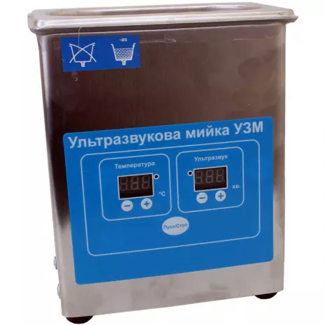 Ультразвуковая мойка УЗМ-001 фото 2