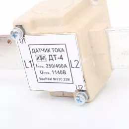 Датчик тока ДТ-8 фото 3